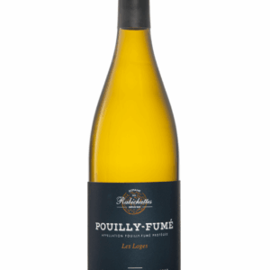 Domaine des Rabichattes Les Loges